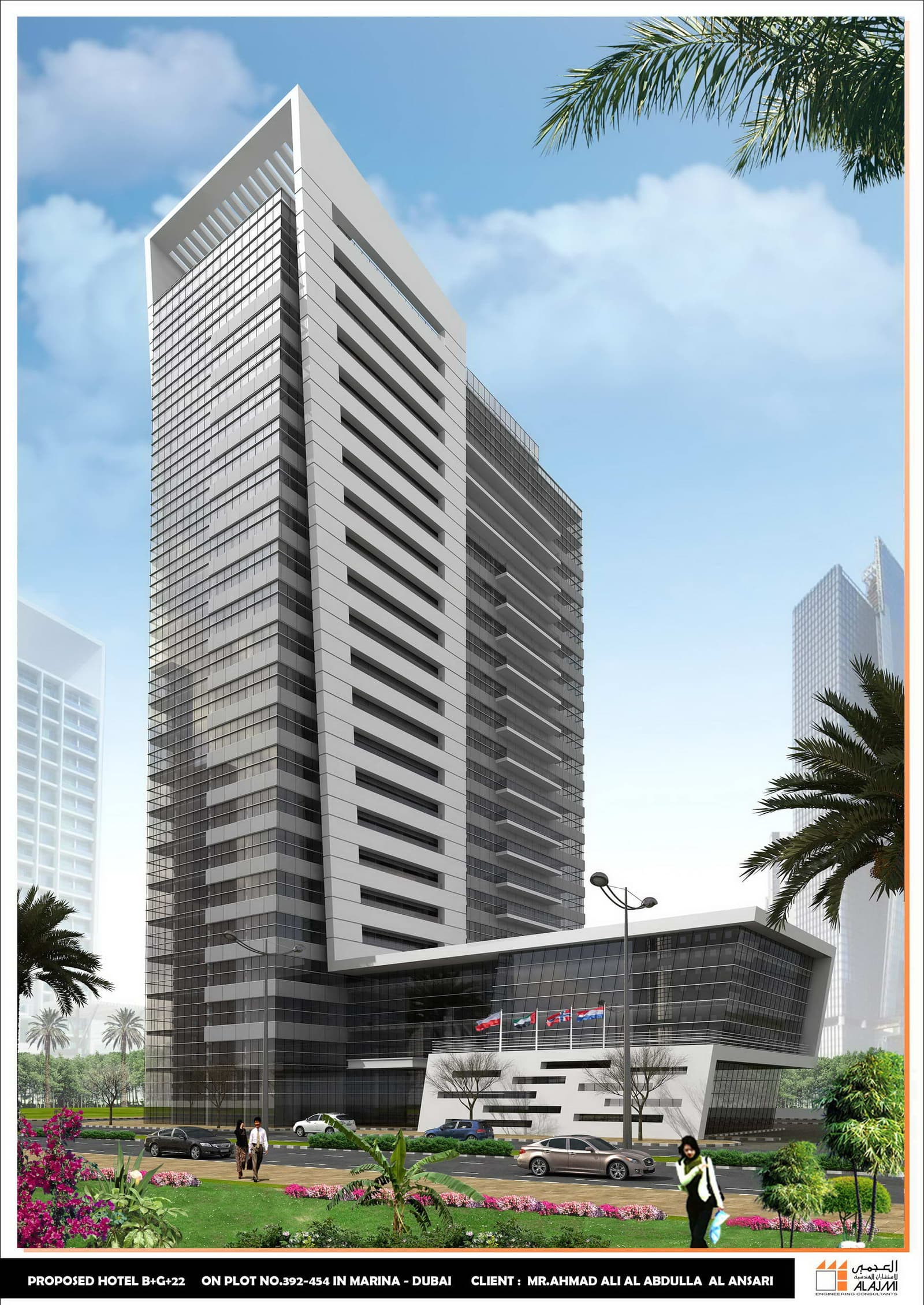 Tfg One Hotel