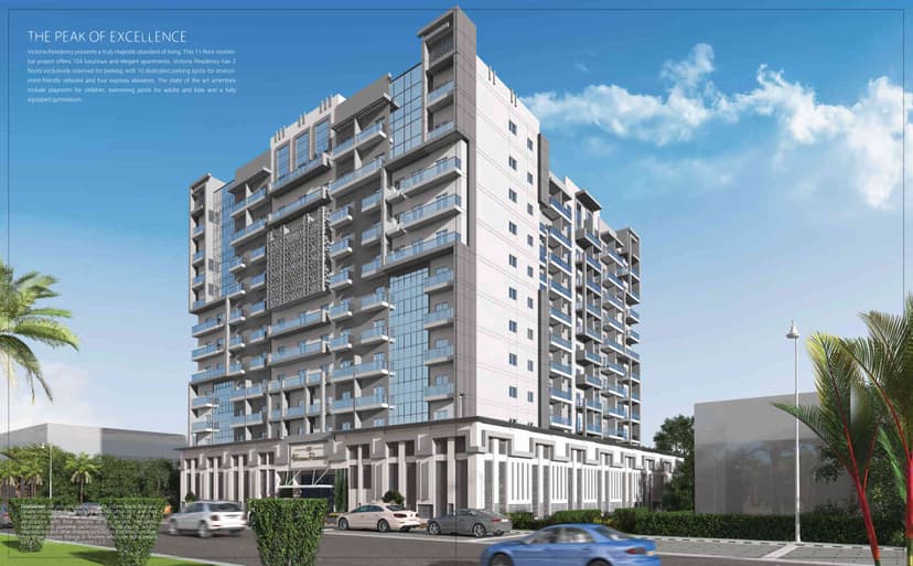 Victoria Residency — photo 1