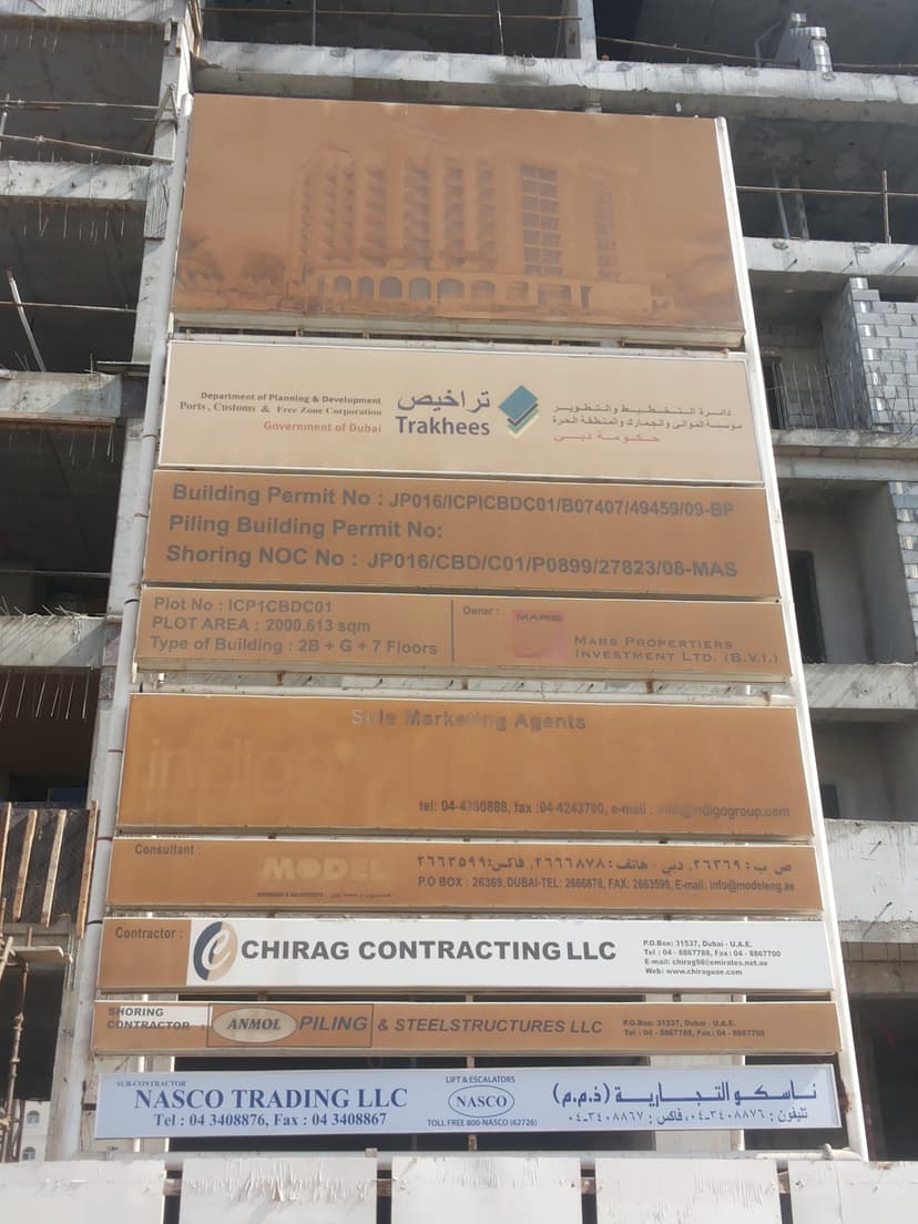 Indigo Spectrum1 construction — photo 63