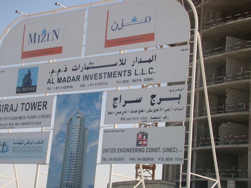 Siraj Tower construction — photo 55
