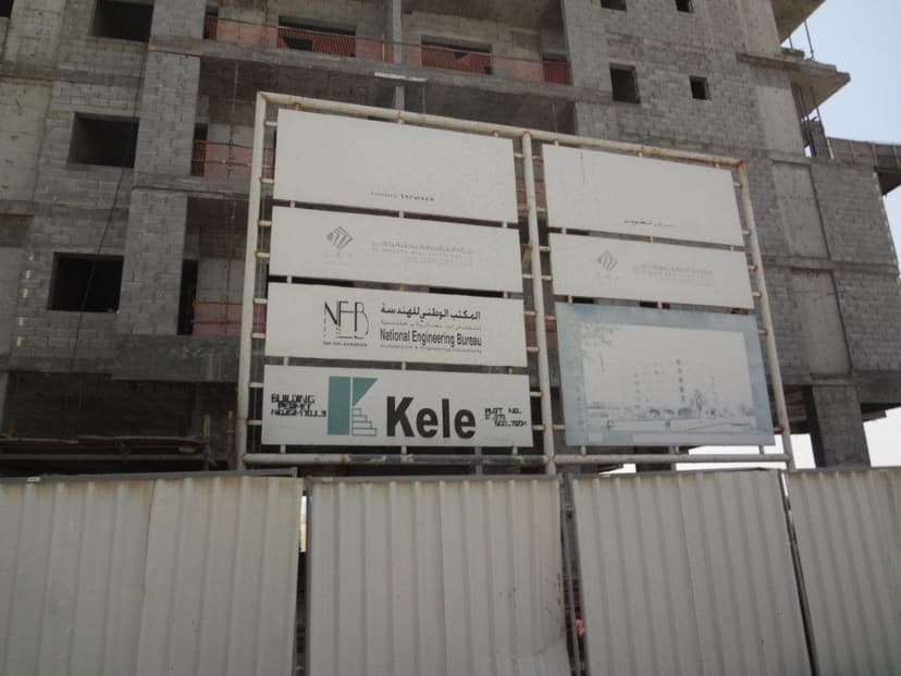 Qpoint Liwan-plot R073 construction — photo 33
