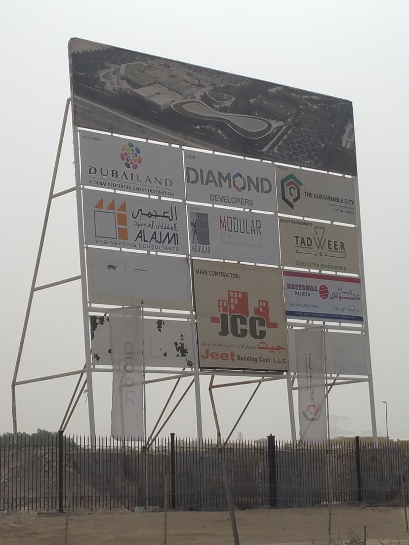 The Sustainable City construction — photo 14