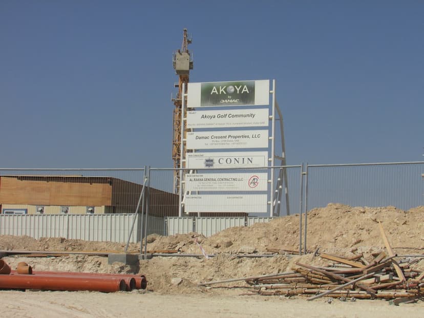 DAMAC Hills - Richmond construction — photo 69