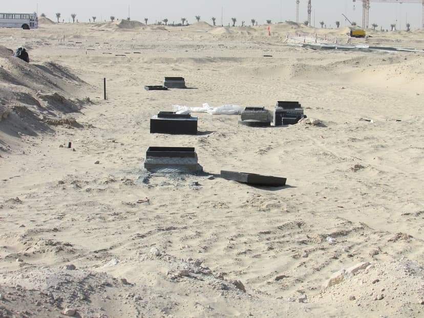 Reem - Mira Oasis Community Phase 2 construction — photo 121