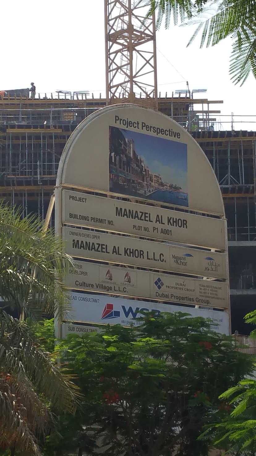 Manazel Alkhor construction — photo 52