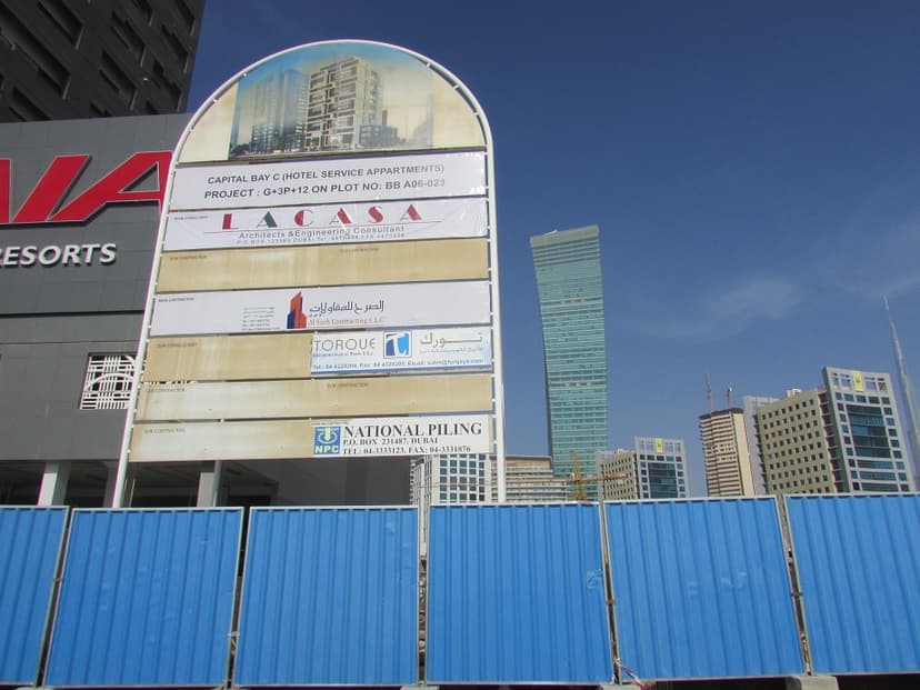 Avanti Tower construction — photo 90