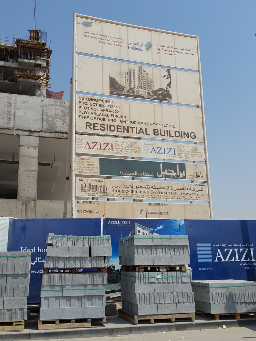 Azizi. Feirouz construction — photo 33