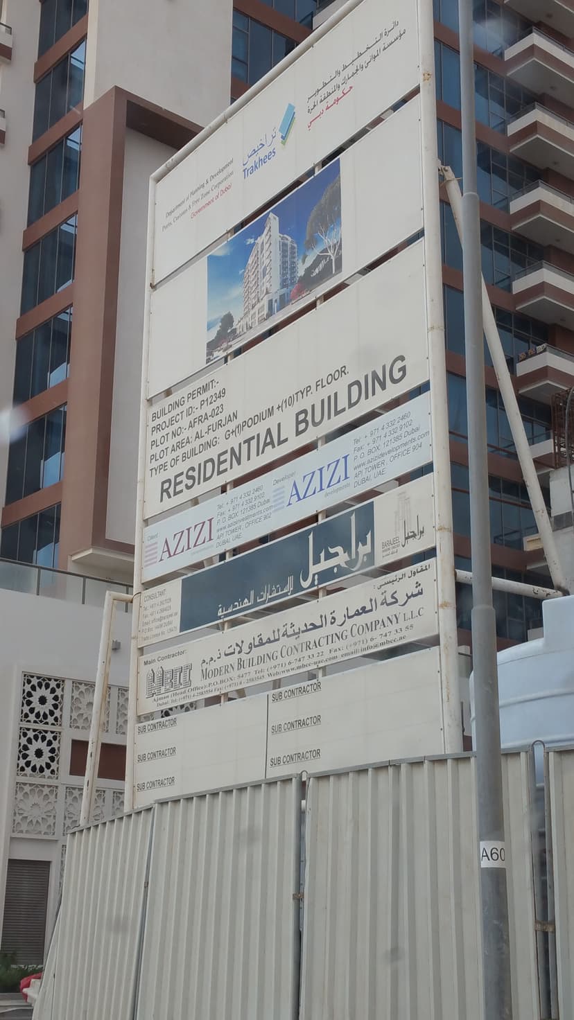 Azizi. Yasamine construction — photo 25