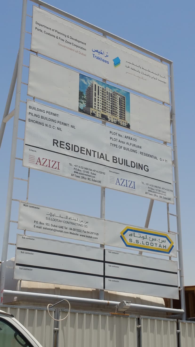 Azizi. Freesia construction — photo 53