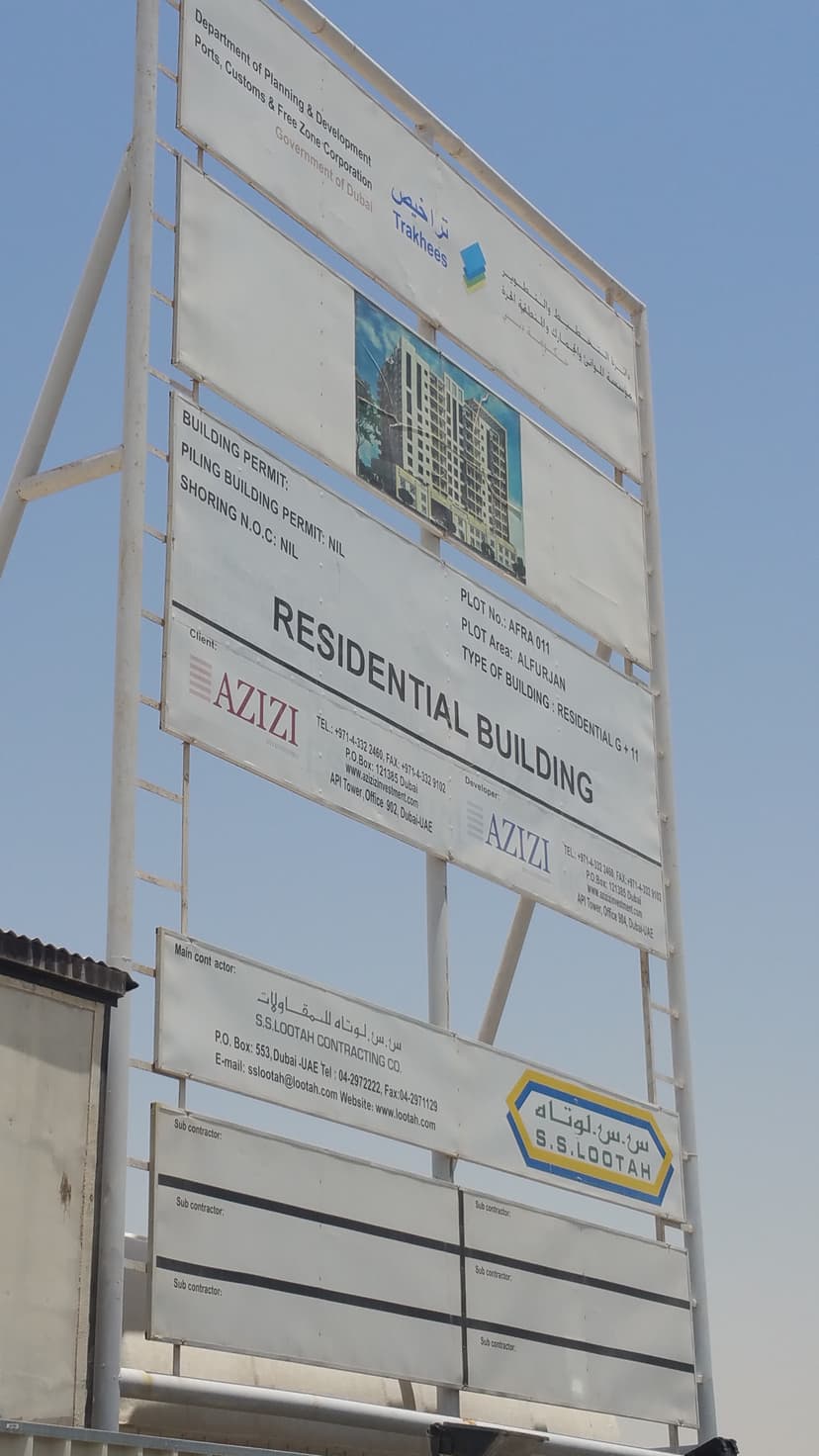 Azizi. Tulip construction — photo 51