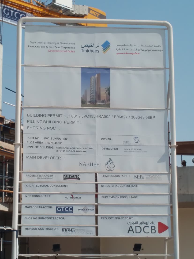 Reef Residence construction — photo 60