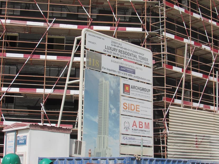 The 118 construction — photo 34