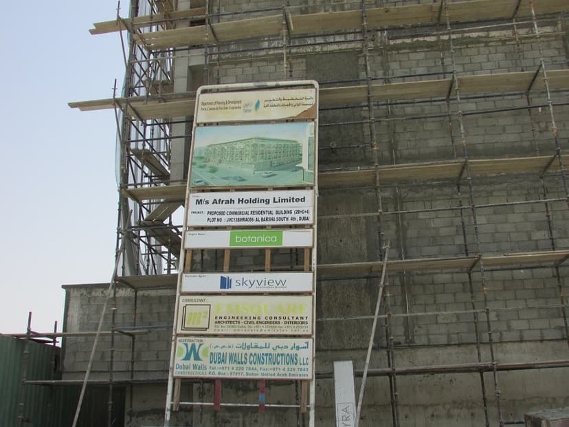 Botanica construction — photo 13