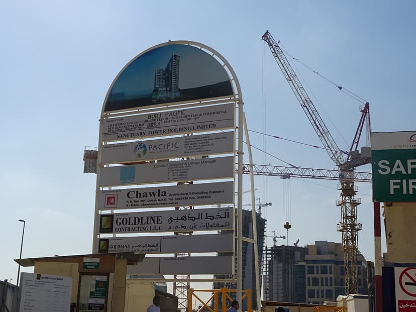 Burj Pacific construction — photo 252