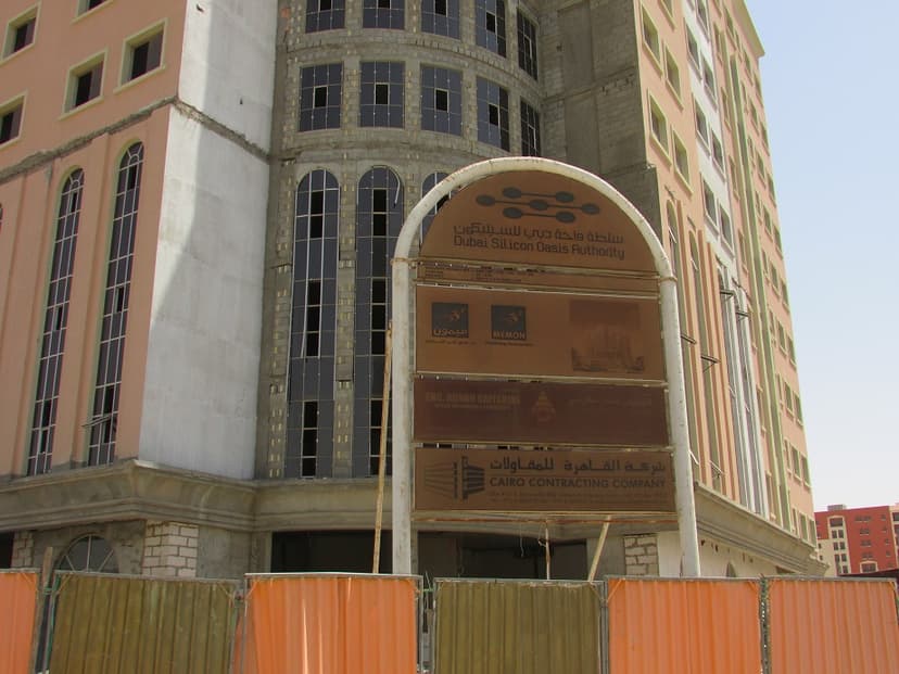 Cambridge Business Centre construction — photo 49