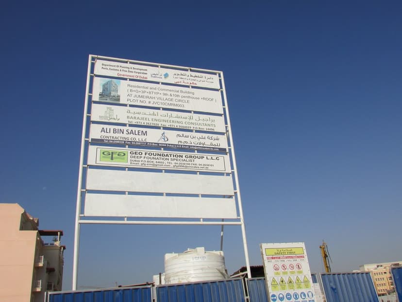 Uniestate Prime Tower construction — photo 75