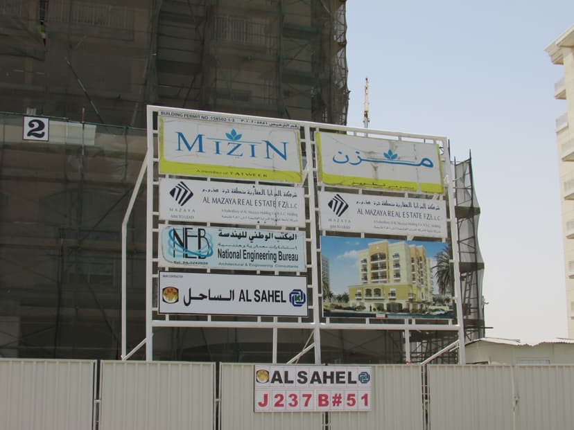 Qpoint Liwan-plot R051 construction — photo 30