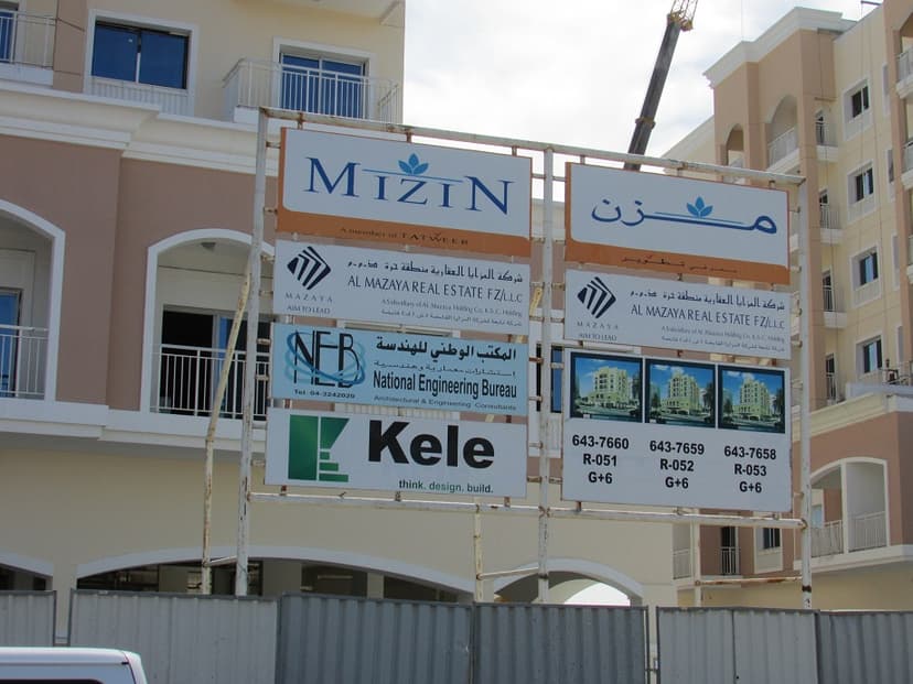 Qpoint Liwan-plot R053 construction — photo 38