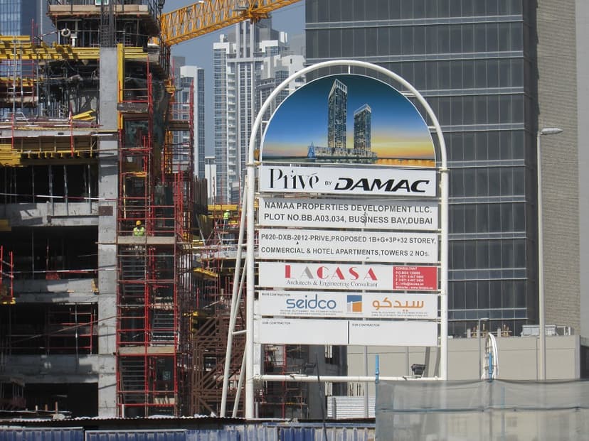 Prive by DAMAC construction — photo 129