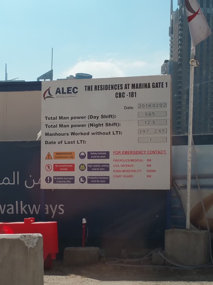 The Residences at Marina Gate 1 construction — photo 51