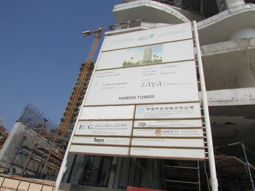 Hameni construction — photo 112