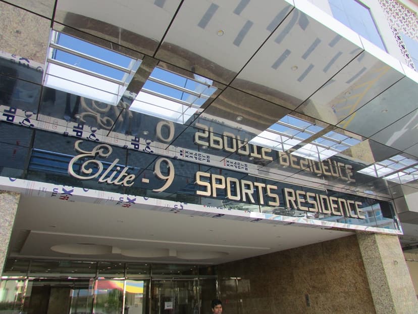 Elite 9 Sports Residence construction — photo 10