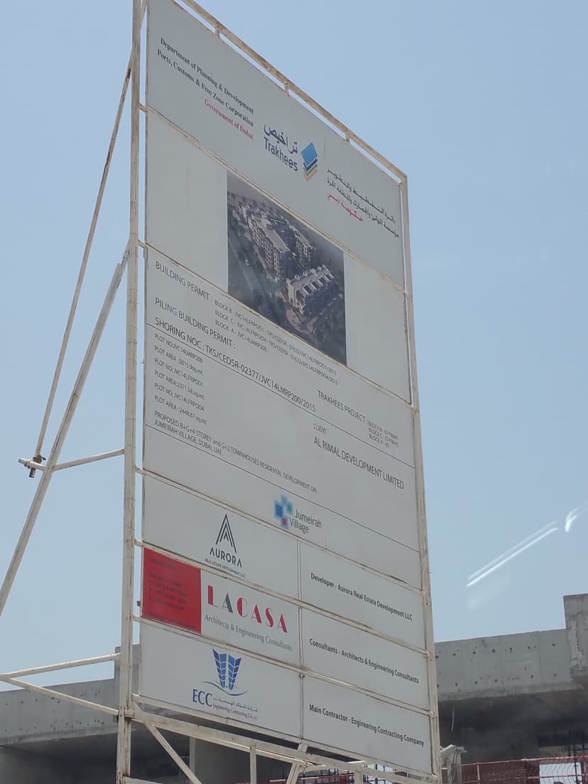 Hyati Residence construction — photo 41