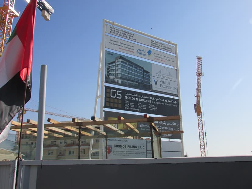 City Apartments construction — photo 71