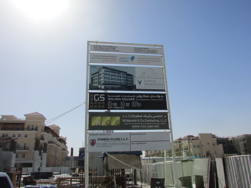 City Apartments construction — photo 67