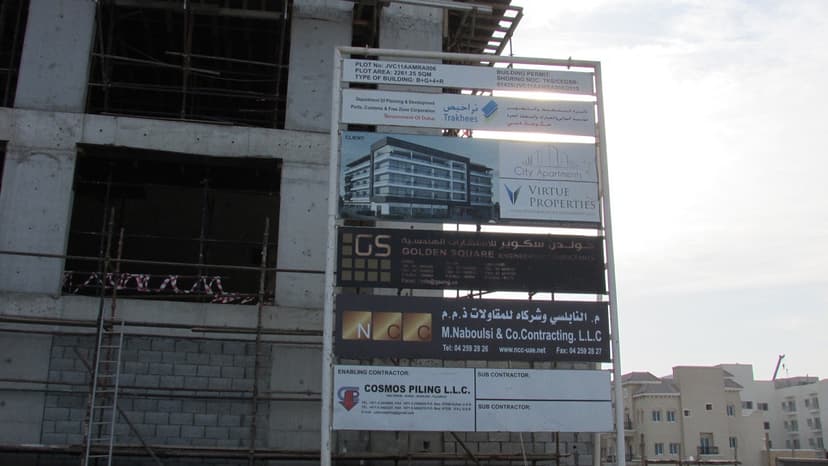 City Apartments construction — photo 58