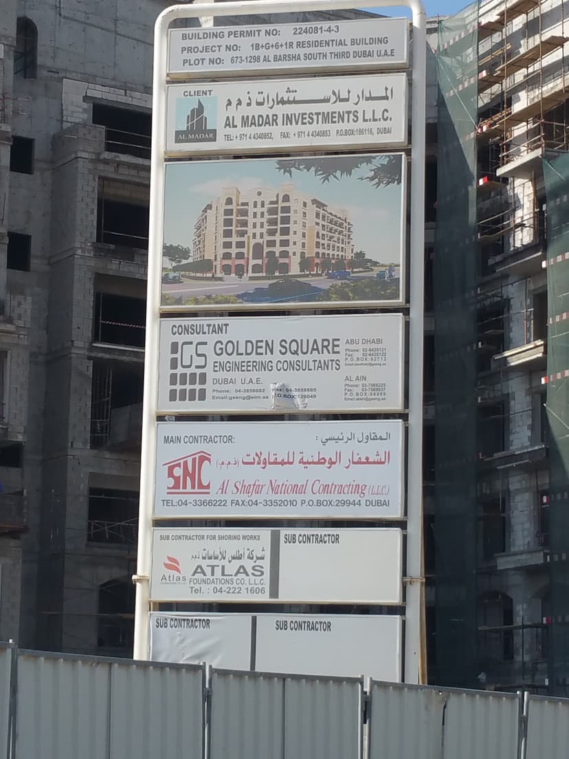 Burj View Residence construction — photo 25