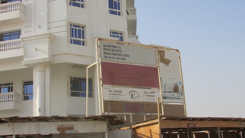 Syann Park1 construction — photo 22