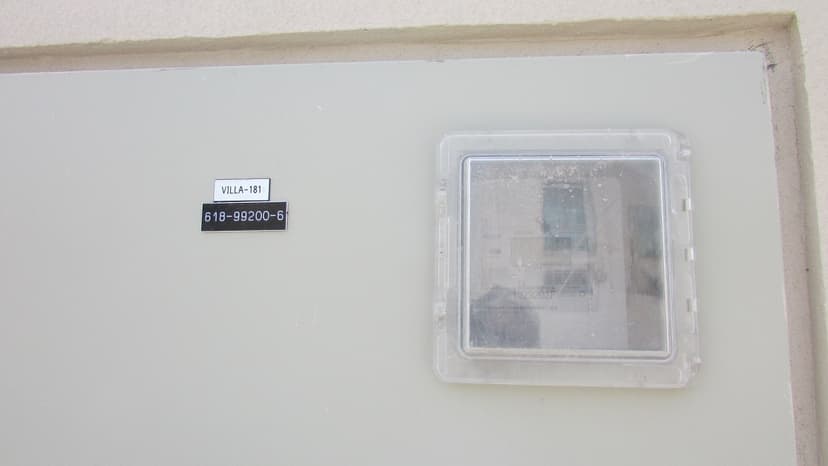 Millennium Estates construction — photo 2