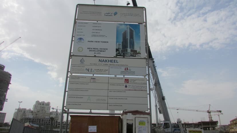 Park View Tower construction — photo 108