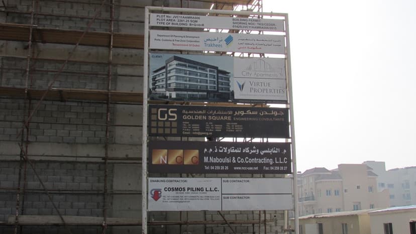 City Apartments construction — photo 43