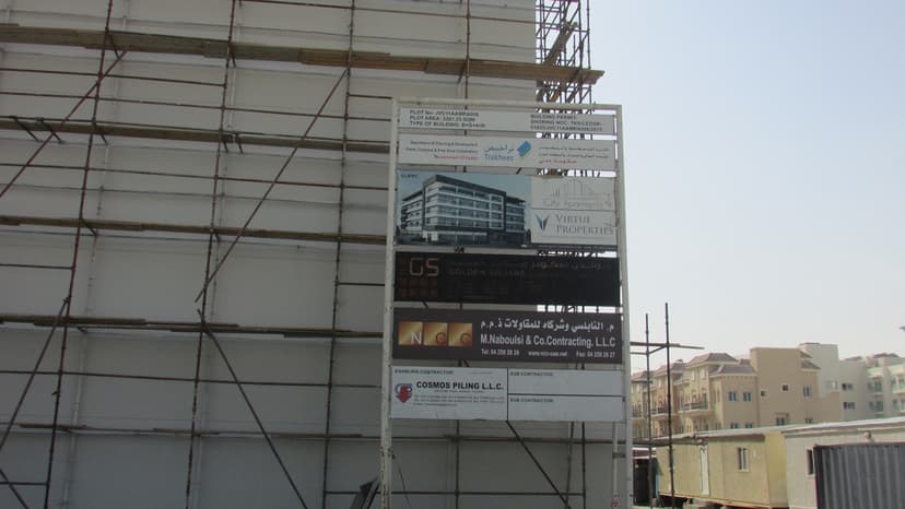 City Apartments construction — photo 33