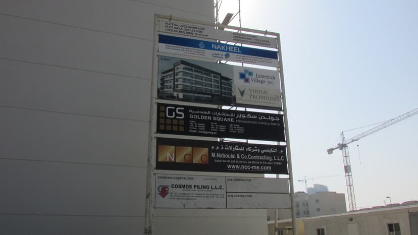 City Apartments construction — photo 23