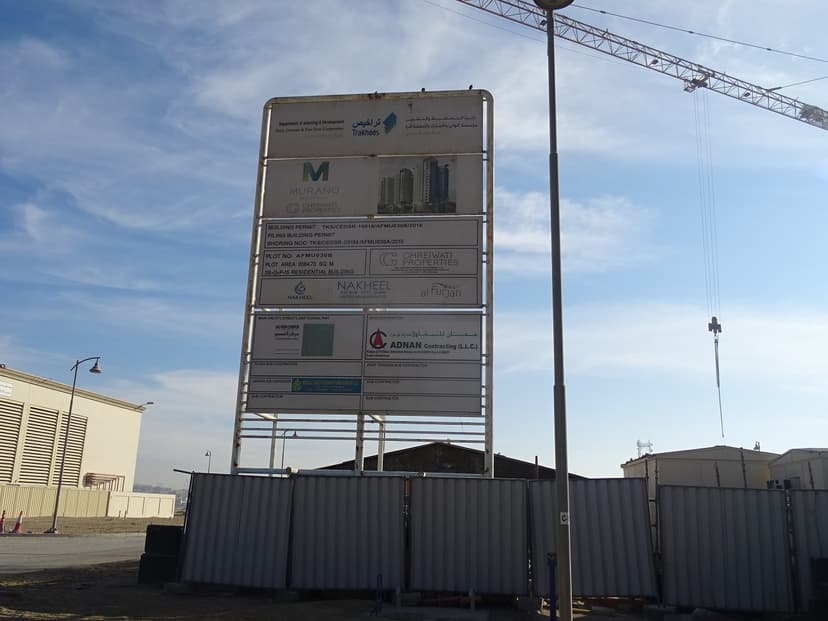 Murano Residence 1 construction — photo 46