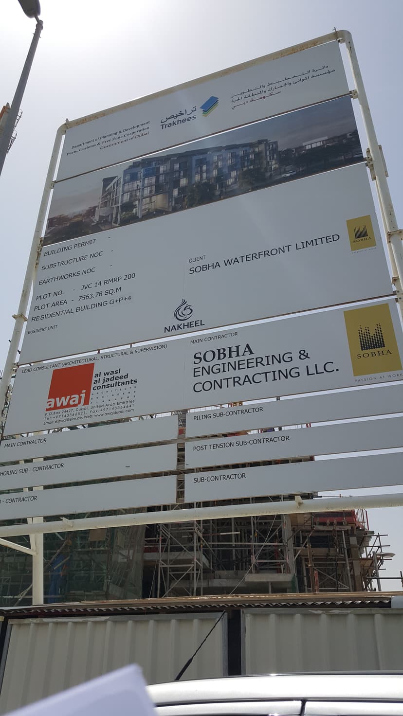 Belgravia 2 construction — photo 51