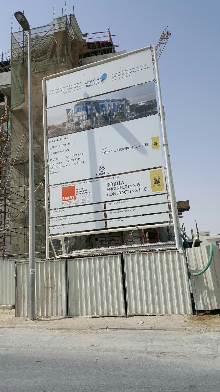 Belgravia 2 construction — photo 48