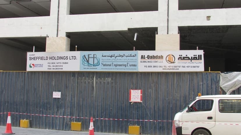 Marina 101 construction — photo 14