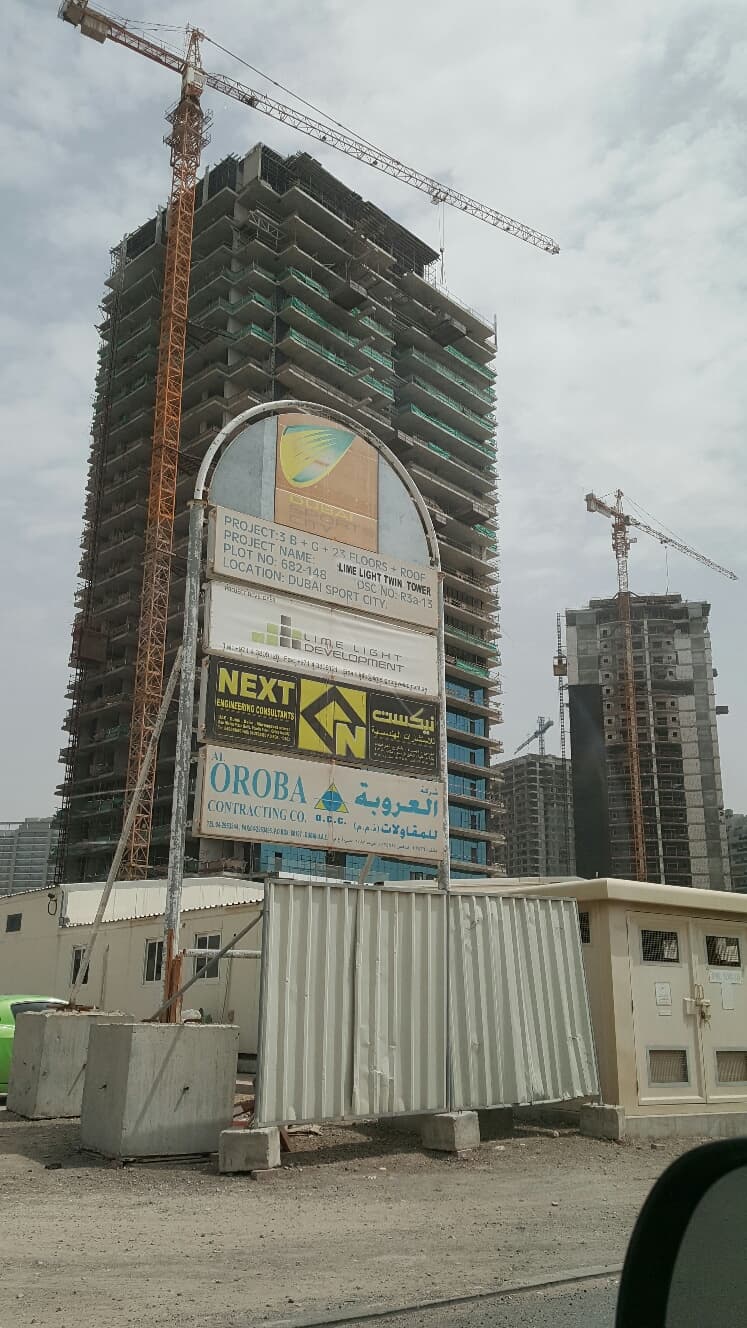 Lime Light Twin Towers construction — photo 107