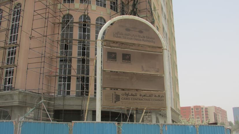 Cambridge Business Centre construction — photo 38