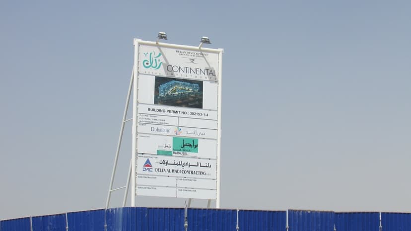 Rukan construction — photo 118