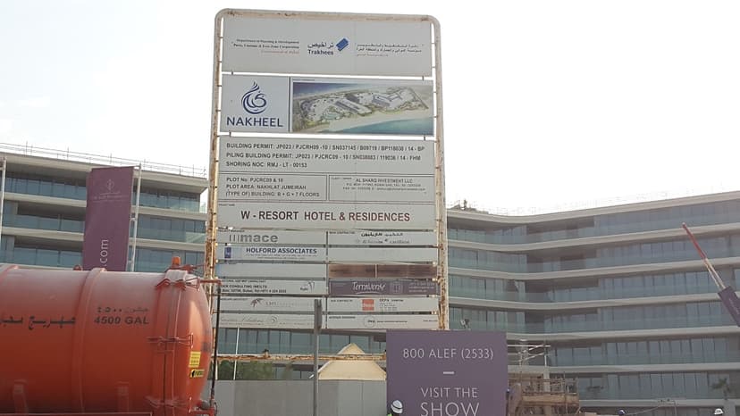 W Residences Dubai - The Palm construction — photo 64