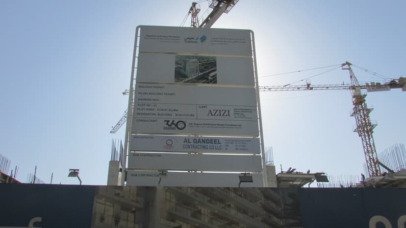 Azizi Aura Residences construction — photo 44