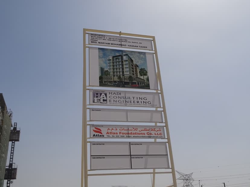 K1 construction — photo 83