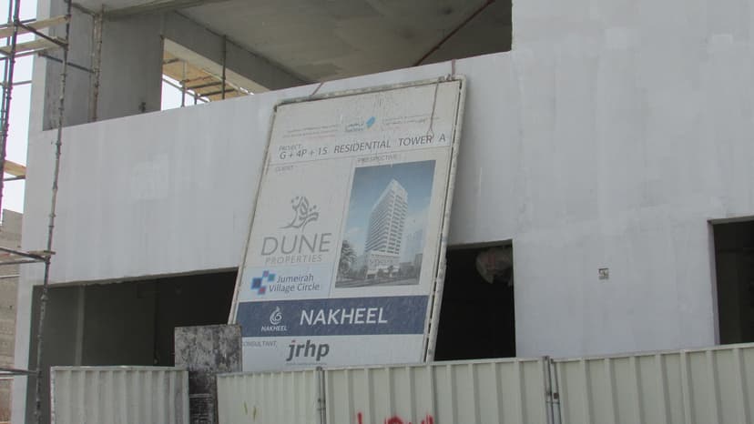 Dune Residency Dubai construction — photo 15