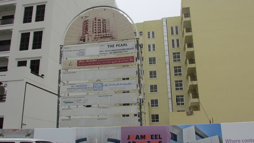 The Pearl construction — photo 22