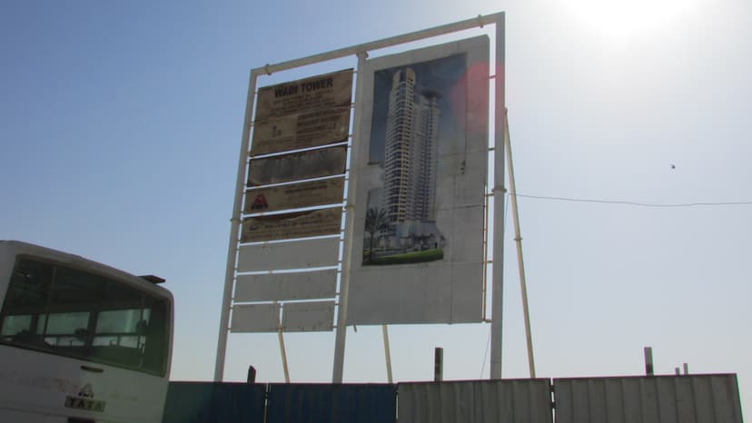 Wadi Tower construction — photo 58